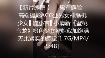 【钻石级❤️推荐】麻豆传媒正统新作MD193-同学的发情妈妈 美淑女姿态让人抓狂 家庭伦理 苏语堂