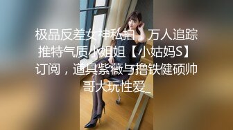 【稀有稻草人】新人神仙级女神，娇小玲珑穿黑丝，男友公主抱看逼逼，小萝莉被插得眉头紧蹙，好疼又好爽佳作 (5)