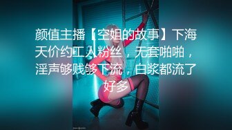 《顶级绿帽泄密》推特网红上海极品丰满白皙媚黑人妻【小骚喵】私拍，喜欢长又粗的黑驴屌，被多个黑人艹无套内射下种 (4)