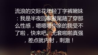 OlnyFans 露脸反差巨乳尤物〖吴梦梦〗2024-05-02,和姐妹一起玩耍 大奶嫩逼,道具自慰