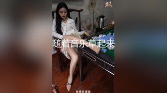 STP27555 网红女神偷吃闺蜜的男朋友才是最香的▌宸荨樱桃 ▌蒙眼中极致感受淫息诱惑 女上位小穴裹吸榨汁 嫩滑蜜壶爽翻