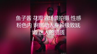 【OnlyFans】黑珍珠美女 AmiraWest 最全合集 46