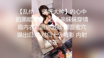 秀人网（中国内地影视女演员、模特）【王馨瑶】不上架啪啪剧情漏鲍 写真 花絮视频，在老板的办公室里服务老板 漏鲍