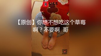 宅男必备，呻吟声销魂推特巨乳00后圈养母狗【可可咪】性爱私拍，大奶肥臀道具紫薇3P前后进攻年纪轻轻如此反差 (21)