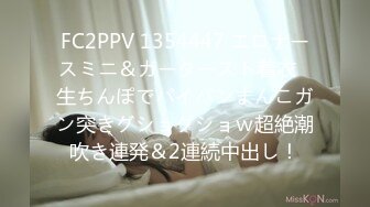 高端泄密流出❤️极品眼镜反差婊大学生美女陈丽梅被金主爸爸调教骚母狗嘴里含假屌小鸡巴表情痛苦插骚逼