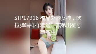 傲人的咪咪 白衣美女终于被打动了