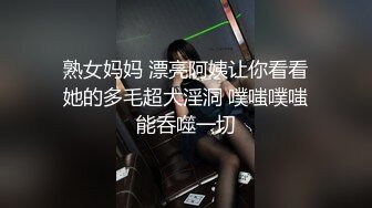 北京口爷和我的小情人