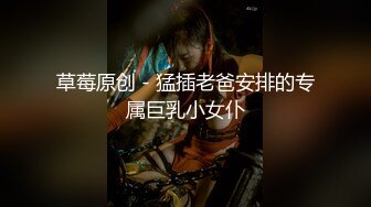 害羞高考大波妹求安慰