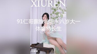 【新片速遞】   ❤️❤️Stripchat，文静美少女【Vy6868】福利秀，大黑牛跳蛋玩穴，双管齐下，爽的不行，低低呻吟娇喘