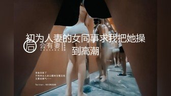 国产AV 鲸鱼传媒 JY10 民工天顶大战经理