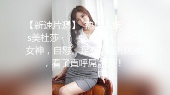 白袜黑丝jk✅满足你对舞蹈生学妹的所有幻想，校园女神清纯的外表，私下里反差淫荡