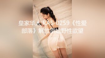 MCY-0091-伦理错乱.舅舅强上骚货外甥女-孟若羽