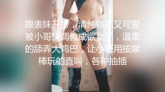 探花小米肉肉牛仔裤熟女，埋头口交舔屌，翘起大屁股扶腰后入，一下下撞击操爽了