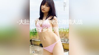 【新片速遞】   ✨【截止10.4】可爱的带把小女仆女装大佬直男扳手黑丝美妖TS「可盐可甜的杨子酱」全量推特资源(492p+22v)