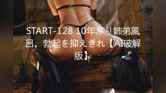 STP32033 ✿极品女神✿ 秘书的计谋套取计划反被操▌麻衣CC▌调教束缚玩具挑逗 激怼淫臀波涛胸涌 劲射香艳蜜桃臀