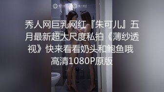 纯情小骚妹露脸被小哥哥们轮草，全程露脸大秀直播，跟狼友互动撩骚听指挥，各种体位无套爆草蹂躏