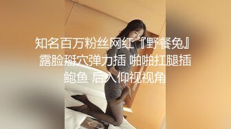 一直开闪光灯猛拍女友口交-「欸干我手机剩10%电」,｜