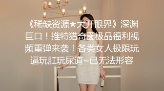 千人斩探花约了个白衣高颜值美乳妹子，口交近距离特写掰穴大力猛操