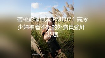 【新速片遞】 《顶级网红✅订阅》群狼求档Onlyfans百万粉丝撸铁健身教练Ellie私拍完结，与金主各种性爱前凸后翘身材无敌