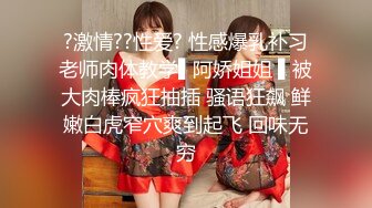 极品Z杯巨乳女神网红 火爆悠悠 假借婚庆公司公开招嫖 超级巨乳双手一捏就喷射母乳