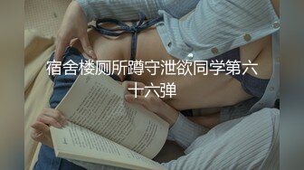 东北小哥『专业操老外』带俩俄罗斯美女会所泳池戏水猛草