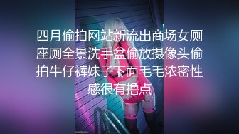 葫芦影业 HUL022 旧上海四女子往事第六集