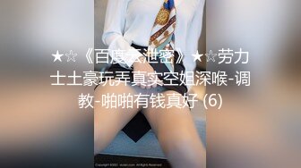  纹身大哥大，后入玩穴白嫩猫耳朵少妇，大奶子一晃一晃的狠狠操逼