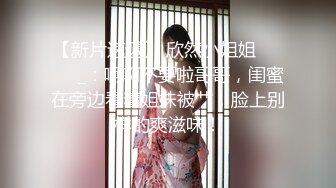 【源码录制】七彩主播【93975474_延安安】6月19号-7月3号直播录播⭐爆乳脸色潮红美女⭐插嘴操逼诱惑至极⭐【51V】  (25)