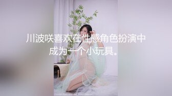 『性爱日记』激情巴塞罗那 欧洲留学女友『林雅儿』与帅哥男友无套激情啪啪操 无毛粉穴 直顶花心  超清4K原版无水印