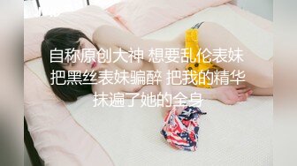  熟女妈妈 精神小伙和妈妈边操边缠绵互吻 趴在妈妈丰腴的身上大力抽插 只听啪啪作响