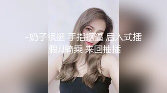   漂亮少妇 身材不错 大奶子 稀毛鲍鱼 被各种姿势操的香汗淋漓 满脸红润