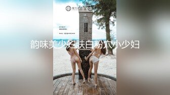 两人在图书馆做爱,被发现后不再隐藏,直接脱光继续