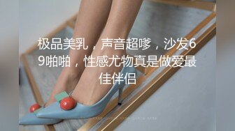 你的女神我的母狗，求管理解除禁言谢谢