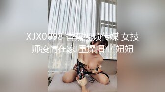 抖音风露脸反差婊  裸舞卡点自慰反差合集【1000 v】 (520)