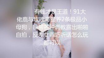 白丝袜情趣装全程露脸小美女，在狼友的指挥下脱光光玩弄骚逼，掰开特写展示好嫩啊，淫声荡语揉奶自己抠好骚