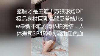 [2DF2]旅游约上漂亮大奶导游吃饭酒店爆操内射,这大屁眼子肯定经常被爆菊 - soav_evMerge [BT种子]