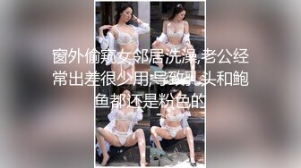 极品美娇娘户外遛狗露天停车场寻刺激