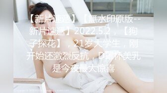 星空传媒XKVP045与骚逼女邻居的极致性爱