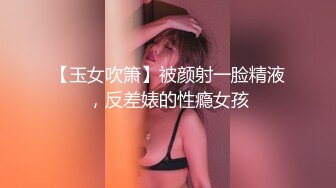 骚妻漏出