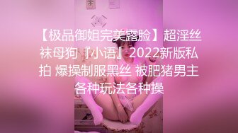 【极品性爱__嫩妹总动员】约P大神全国约啪嫩妹御姐__粉丝轮番内射极品03年嫩_模 高潮抽搐 完美露脸 高清720P原版 (2)