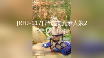 台湾大神潜入快餐厅女厕全景偷拍多位少妇嘘嘘各种美鲍完美呈现 (4)