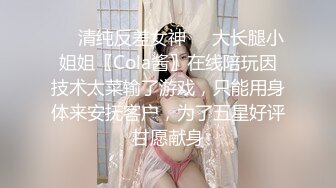 91KCM-032.金宝娜.叫外卖操到性感小姐姐.91制片厂