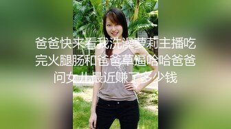 麻豆传媒-西域舞姬之淫舞记莫潇潇