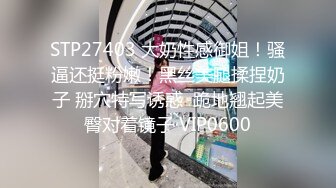 我女体化之后接受了朋友的求爱，心也变成了女人。 美谷朱里