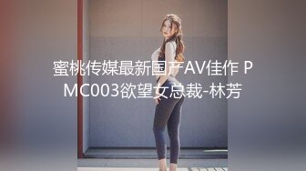 长腿丝袜美女足交