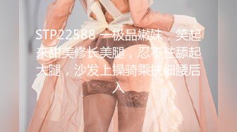 MSD-109 菜菜 美乳少妇的报复 老公偷吃开腿求操 麻豆传媒映画