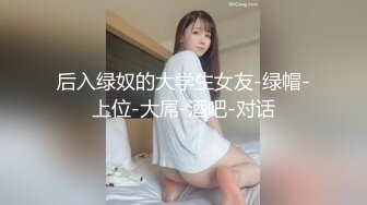 国内90后年轻小夫妻找来黑人爆操老婆 能征服骚妻的从来不是花言巧语，而是黝黑的硕大肉棒！