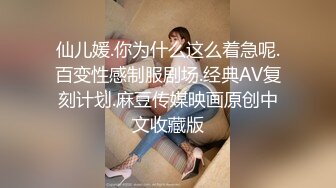 果冻传媒 GDCM-012 榜一大哥与美女主播的一场艳遇