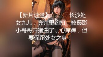 小奶狗跪舔富二代