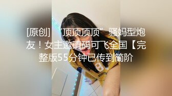 邪恶二人组下药迷翻对门的年轻少妇屁眼和鲍鱼一起玩爽歪歪